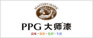 十创严选主材品牌
