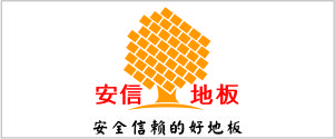 十创严选主材品牌