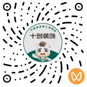 视频号二维码