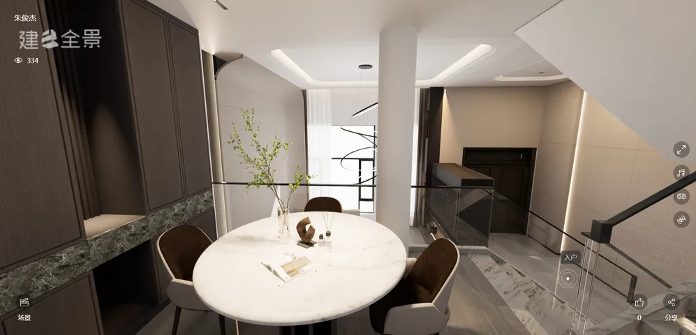 东天岭 · 餐厅实际交付效果图
